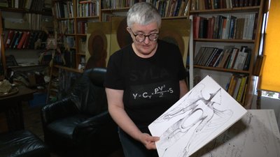 Іванка Крип'якевич-Димид Іванка Крип'якевич-Димид