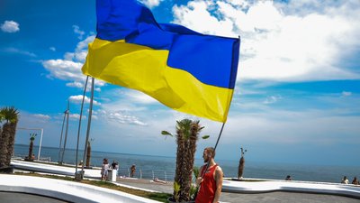 На одеському Ланжероні відзначили День Конституції України. ФОТО