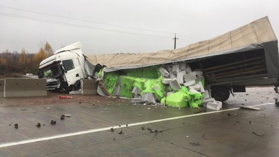 Встановили особи двох загиблих в ДТП на Житомирщині (ОНОВЛЕНО)