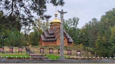 Купол на Гурбах Купол на Гурбах