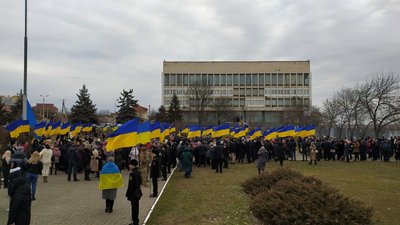 День єднання у Херсоні відзначили підняттям державного прапора День єднання у Херсоні відзначили підняттям державного прапора