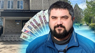 Очільника Первомайської селищної військової адміністрації підозрюють у розтраті що відомо