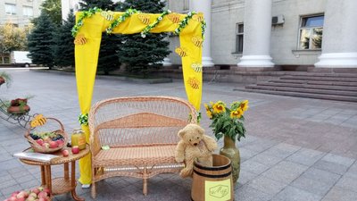 У Кропивницькому влаштували медовий ярмарок У Кропивницькому влаштували медовий ярмарок