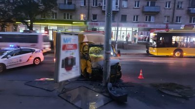Фото: УПП Фото: УПП