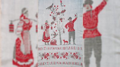 Вишиванки Чернігівщини
