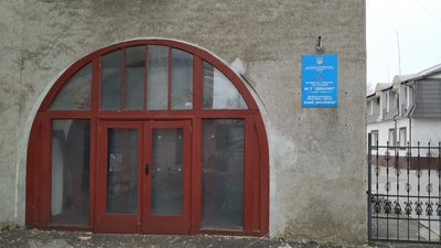 Приміщення колишньої синагоги у Луцьку, де діє спортшкола, передали релігійній організації Приміщення колишньої синагоги у Луцьку, де діє спортшкола, передали релігійній організації