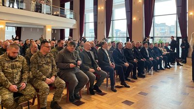 День Собороності України