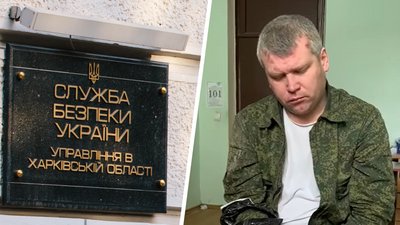 Пілоту збитого літака у Харкові оголосили підозру: що він сказав на допиті