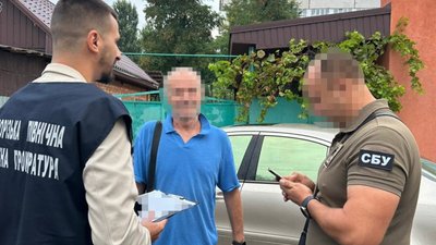 кримінал, прокуратура, Кривий Ріг