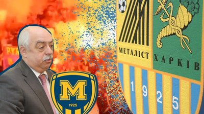 "Усім в Харкові вистачить місця", — співзасновник "Металіст-1925" про перейменування "Металу"