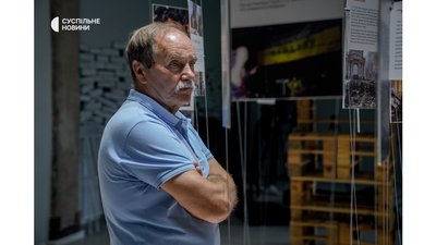 "Ми розуміли, що Росія не сприймає Україну як самостійну державу". Іван Заєць про те, як приймали Конституцію "Ми розуміли, що Росія не сприймає Україну як самостійну державу". Іван Заєць про те, як приймали Конституцію