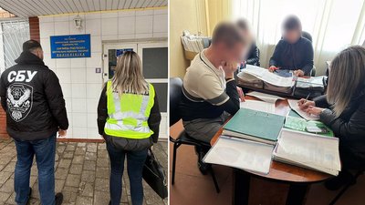 На Хмельниччині викрили схему з оформлення фіктивних груп інвалідності