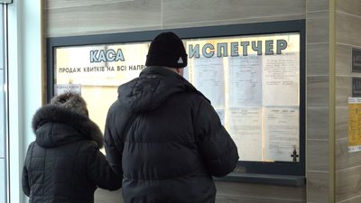 На Черкащині майже вдвічі скоротили рейси міжміського та приміського сполучення На Черкащині майже вдвічі скоротили рейси міжміського та приміського сполучення