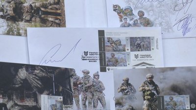 В Івано-Франківську погасили нову серію марок та листівок, присвячену Силам оборони В Івано-Франківську погасили нову серію марок та листівок, присвячену Силам оборони