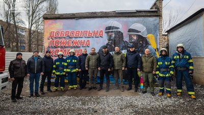 пожежники добровольці куп'янськ пожежники добровольці куп'янськ