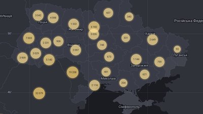 18 одужали, 16 захворіли: ситуація з COVID-19 на Вінниччині 18 одужали, 16 захворіли: ситуація з COVID-19 на Вінниччині