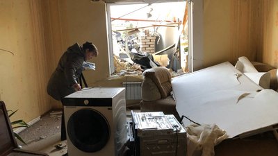 Обстріл Запоріжжя 7 листопада Обстріл Запоріжжя 7 листопада