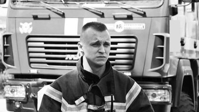 Національна легенда. Рятувальника з Миколаївщини нагородили відзнакою президента