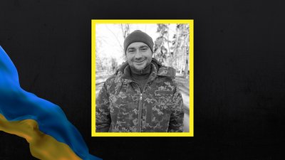 Підтвердили загибель бійця з Волині Миколи Деркача Підтвердили загибель бійця з Волині Миколи Деркача