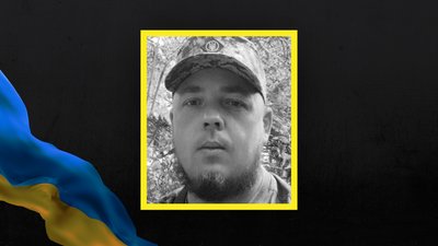 На фронті у Донецькій області загинув військовослужбовець з Полтавщини Олексій Хандій
