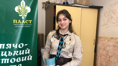 Пластунка Анастасія Семенюк, акція "Діти-дітям"