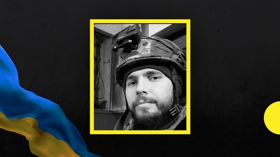 Михайло Вінніченко, Йосип Арович та Олександр Чернявський. Троє бійців з Дніпропетровщини загинули у боях за Україну Михайло Вінніченко, Йосип Арович та Олександр Чернявський. Троє бійців з Дніпропетровщини загинули у боях за Україну
