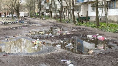 сміття сміття