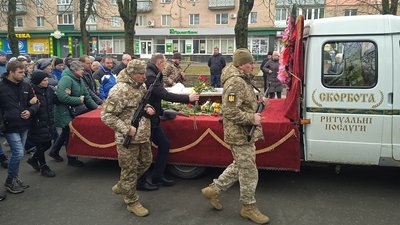 загиблий з Маньківщини загиблий з Маньківщини