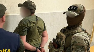 Підозрюваний інспектор