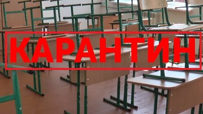Через загрозу коронавірусу у Житомирі запровадили карантин