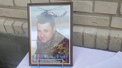 На Вінниччині відкрили меморіальну дошку загиблому льотчику