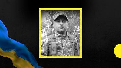 Врятував двох побратимів. На Луганщині загинув доброволець з Івано-Франківщини Василь Гаврилюк