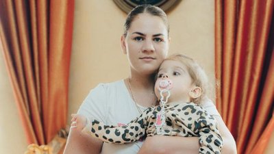 мама з донькою