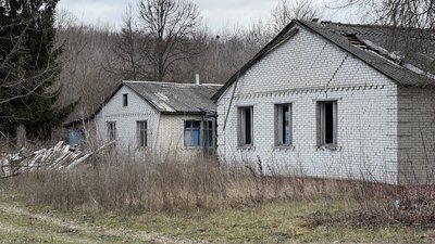 Могриця Сумська область