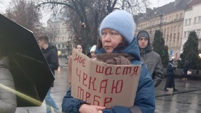 Олена Коновалова Олена Коновалова