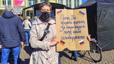 "Ми не хочемо третьої світової": у Лейпцигу вийшли на протест проти війни в Україні