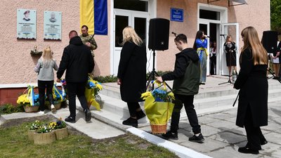 Відкриття анотаційних дощок військовим Андрію Білоусу й Тарасу Каві