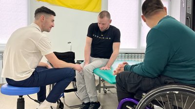 реабілітація реабілітація