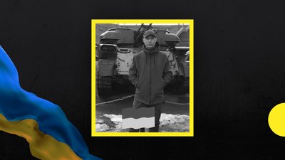 Троє воїнів із Полтавщини загинули на війні з Росією Троє воїнів із Полтавщини загинули на війні з Росією