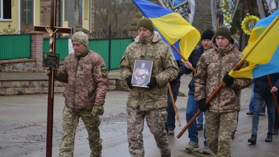 Прощання з воїном Василем Винярським Прощання з воїном Василем Винярським