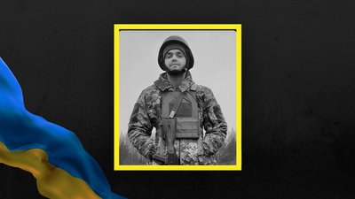 На війні загинув 24-річний захисник Василь Браток зі Львівщини