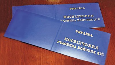 Дніпро: Водія маршрутки, що відмовився безкоштовно везти бійця, усунули від роботи (ВІДЕО)