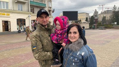 "Хочу захищати своїх дітей": історія багатодітного батька, який боронить Україну "Хочу захищати своїх дітей": історія багатодітного батька, який боронить Україну