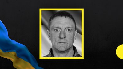 Євген Кріпак та Владислав Радченко. Місто Жовті Води, що на Дніпропетровщині, втратило двох бійців-земляків Євген Кріпак та Владислав Радченко. Місто Жовті Води, що на Дніпропетровщині, втратило двох бійців-земляків