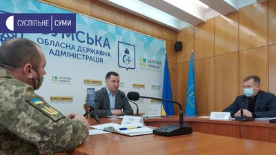 Сумщину готові захищати десятки тисяч мілітарних формувань - голова ОДА Сумщину готові захищати десятки тисяч мілітарних формувань - голова ОДА