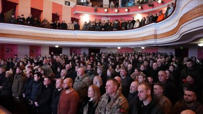 "Mahno Group", вечір пам'яті, Франківськ