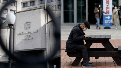 Нардепи просять КСУ перевірити карантин вихідного дня на конституційність