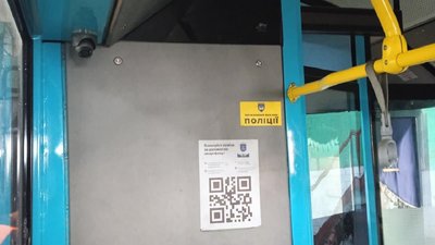 Хмельницькі тролейбуси обладнують відеонаглядом