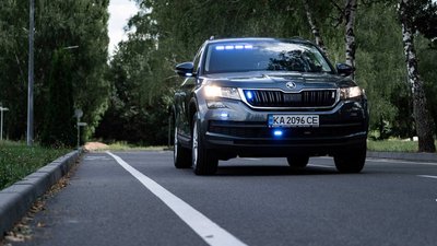 фантомний патруль