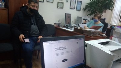 “Дія” не діяла". Сумські підприємці - про додаток про допомогу “Дія” не діяла". Сумські підприємці - про додаток про допомогу